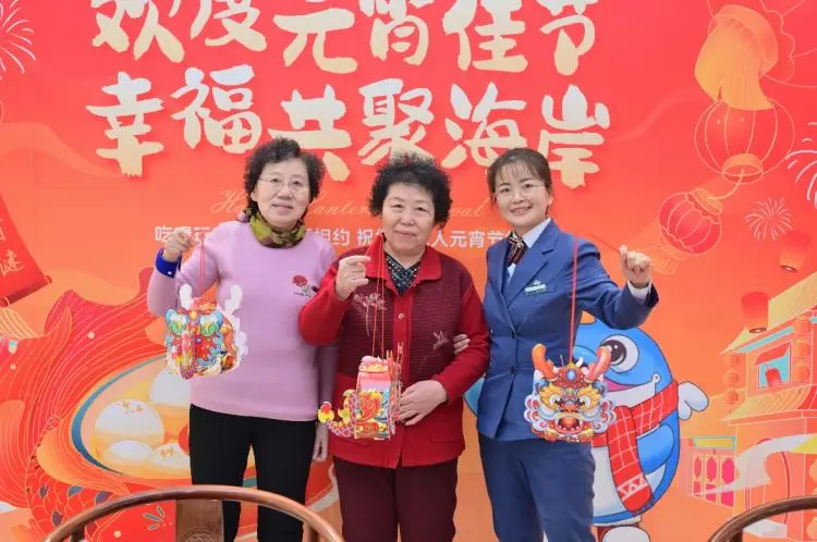 大华锦绣华城 迎元宵,万家团圆共此时,一起延续年味儿!-房产资讯-房天下