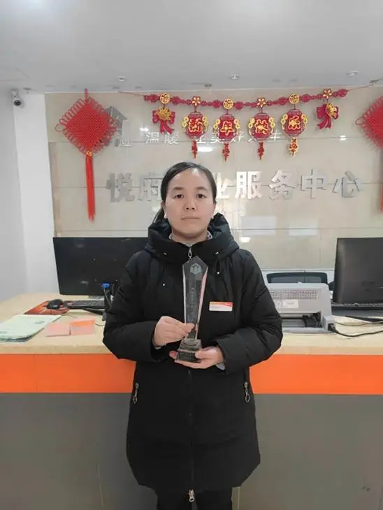 "这样的拳拳之心,与"最美物业人"荣誉交相辉映,更显熠熠生辉……故事