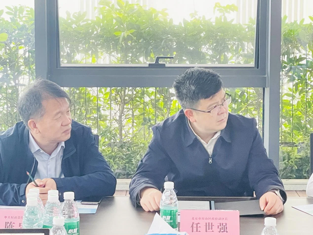 座谈会上,北京市房山区政府副区长任世强等专家团队针对国润国际医疗