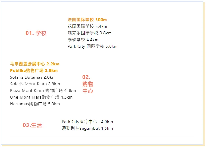 pc/fcq/2024/03/01/e6cf5502-80ab-40fd-9028-833cc416a401.png