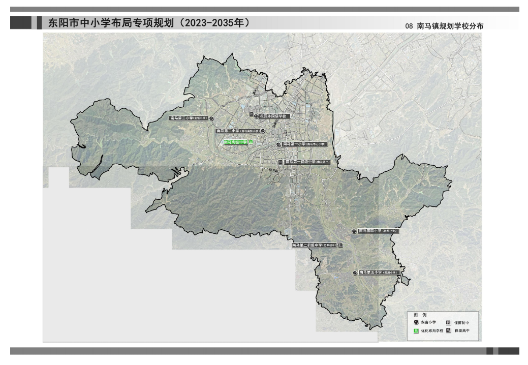 东阳城区规划详细地图图片