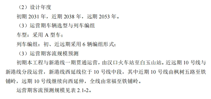 pc/fcq/2024/03/05/0d18be6a-b7da-4446-ae26-6746e31571c4.png pc/fcq/2024/03/05/0d18be6a-b7da-4446-ae26-6746e31571c4.png