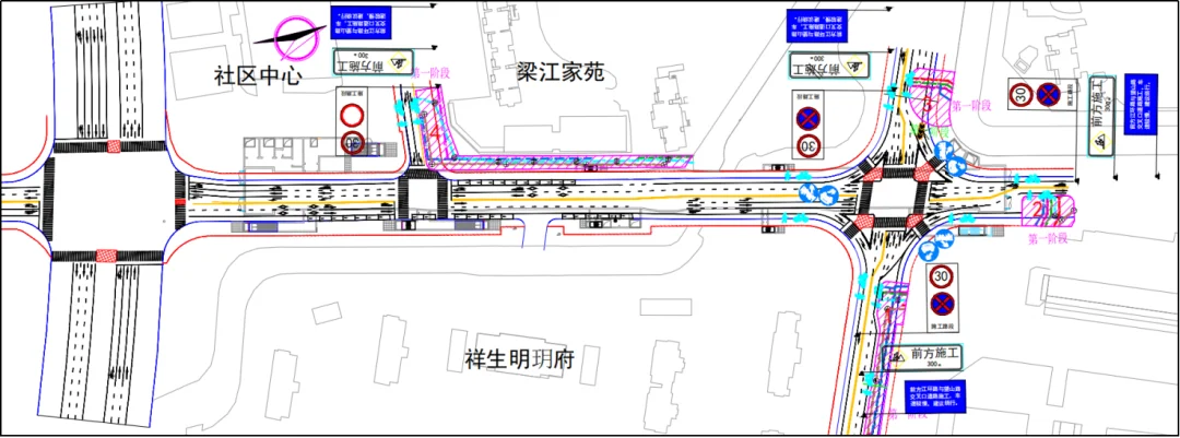 上虞5座地铁站施工,注意了!