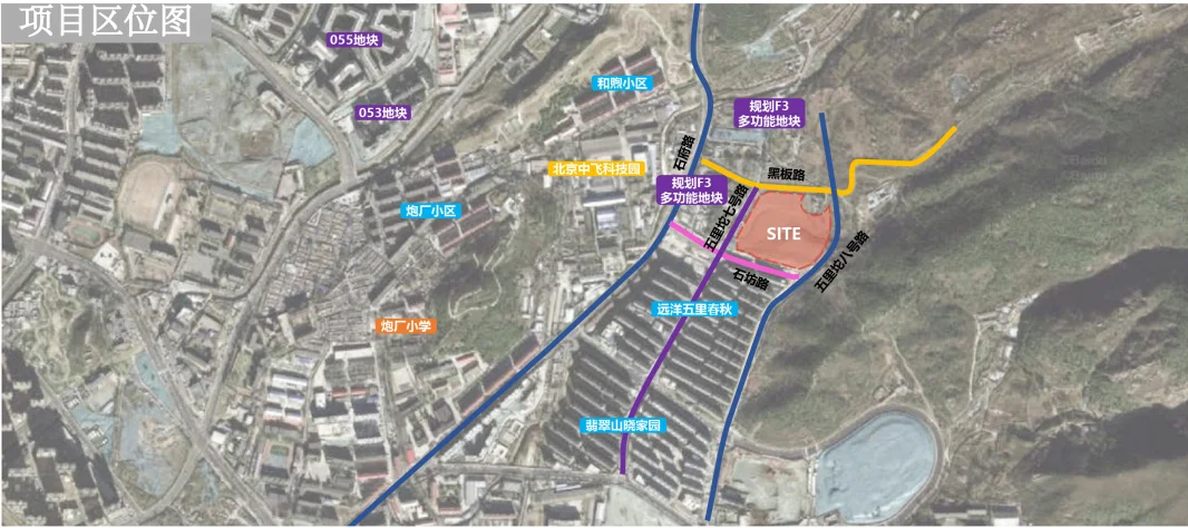 石景山区五里坨商业办公地块设计方案曝光