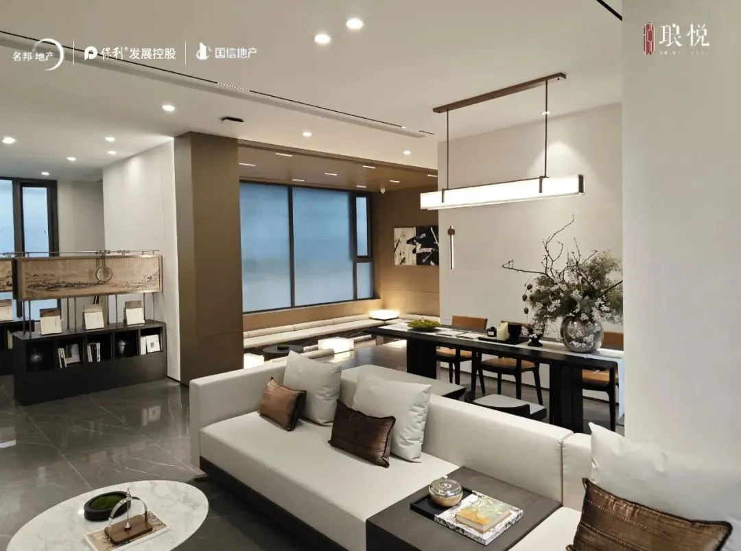 琅悦将西南改善的产品力卷到了一个新高度