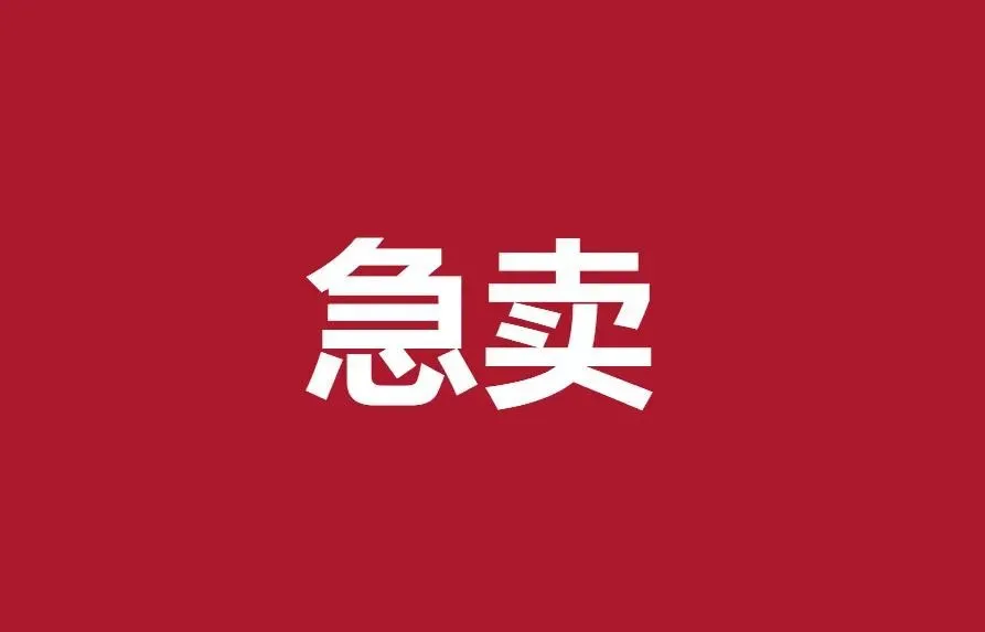 58同城,还有公众号,今日头条,微博,知乎,知识星球,还有梦叔朋友圈等