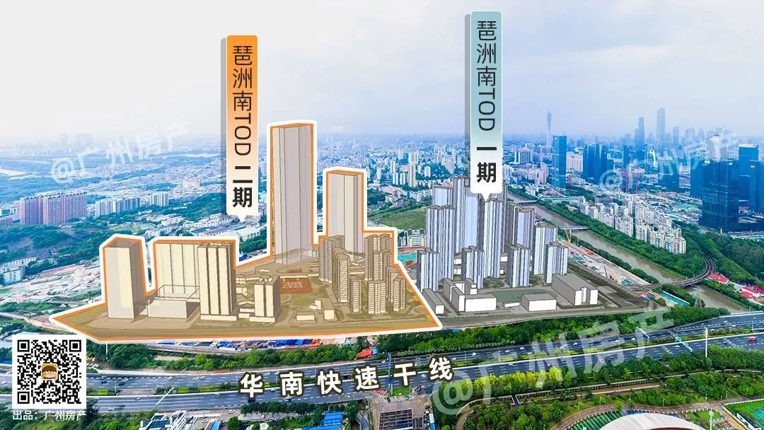 琶洲南TOD二期3月底开盘,最新户型图曝光...-房产资讯-房天下