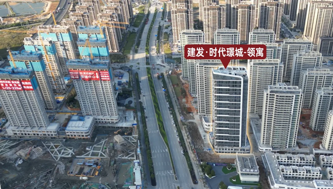 宁德丨建发时代璟城领寓用一套城芯soho犒赏奋斗的人生