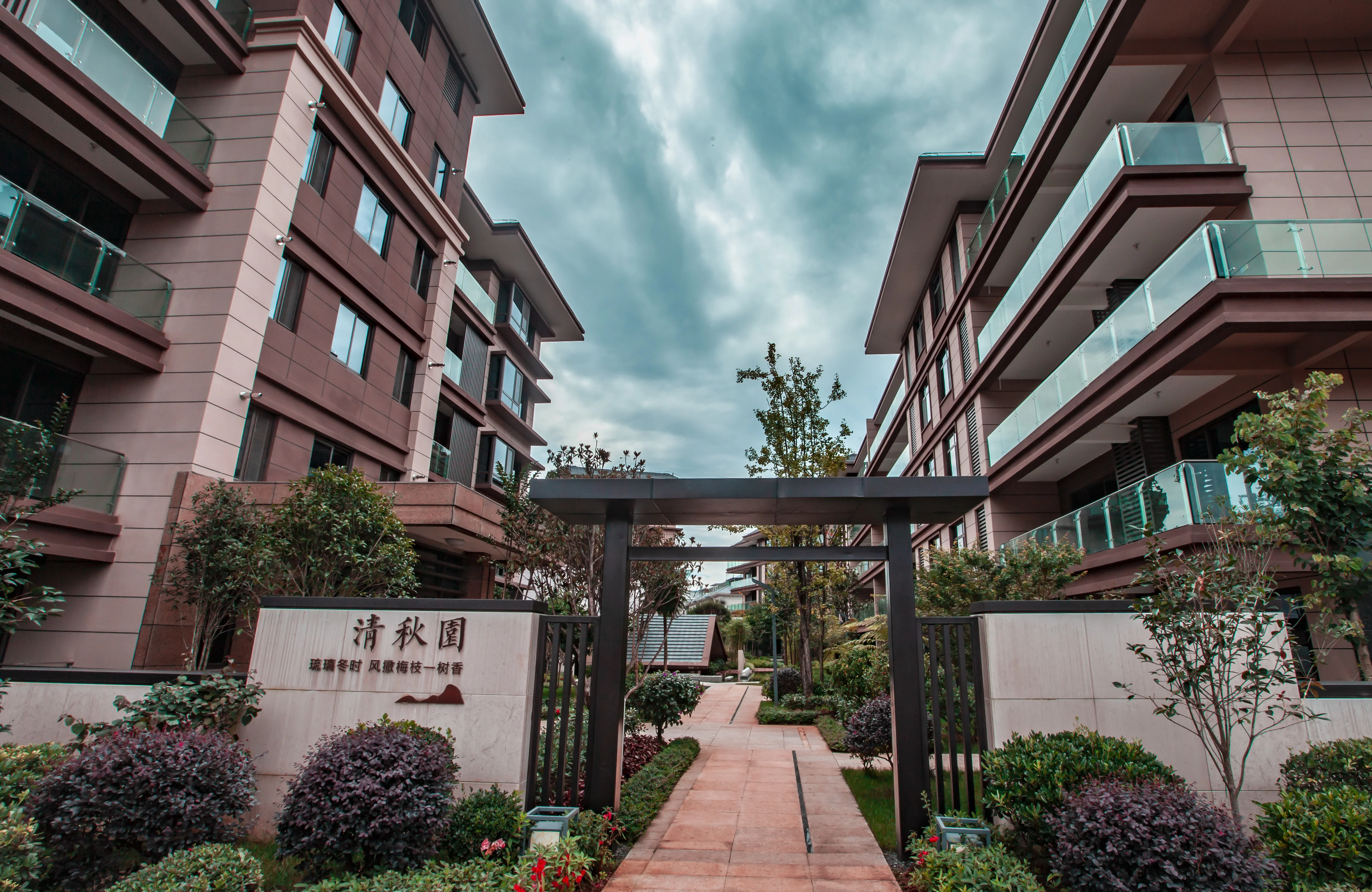 御景兰庭位置在哪?值得入手吗?