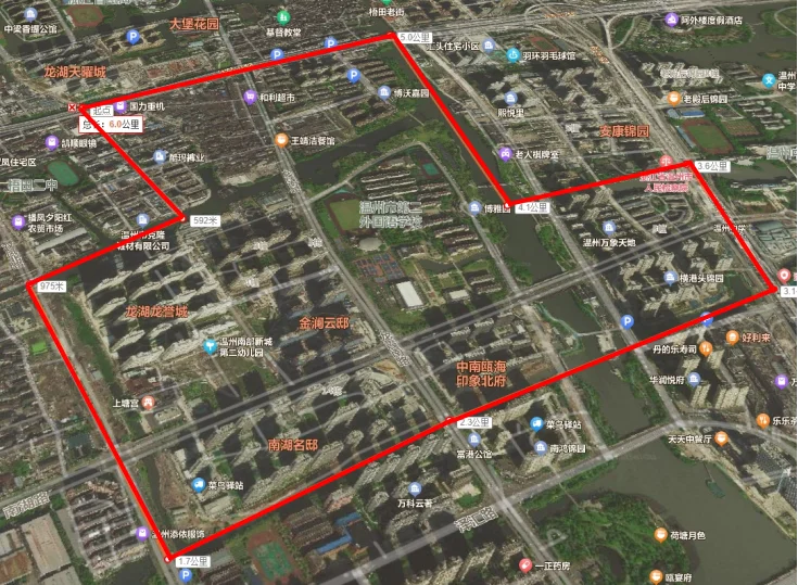 为温州市教育局直属完全中学,位于南白象街道南湖路100号,面向瓯海施