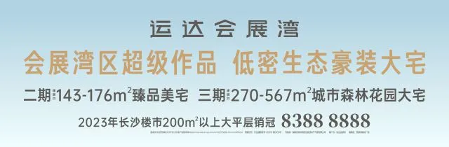 pc/fcq/2024/03/18/6f575ce1-71fd-41cc-a41f-910ba72b83d1.jpg pc/fcq/2024/03/18/6f575ce1-71fd-41cc-a41f-910ba72b83d1.jpg
