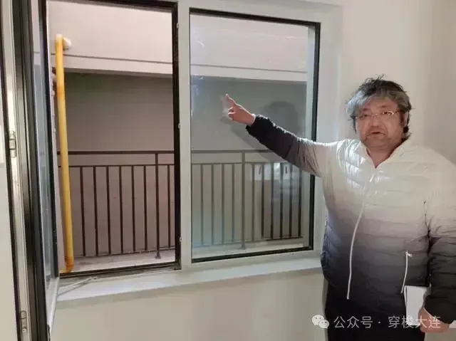 ����