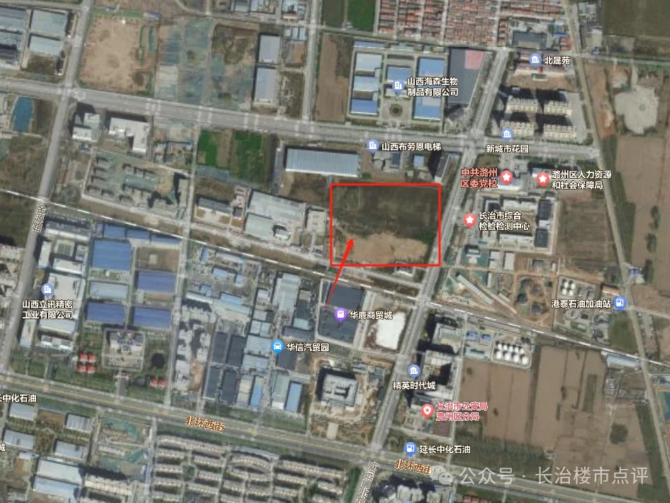 长治这一片区地块规划公示出炉