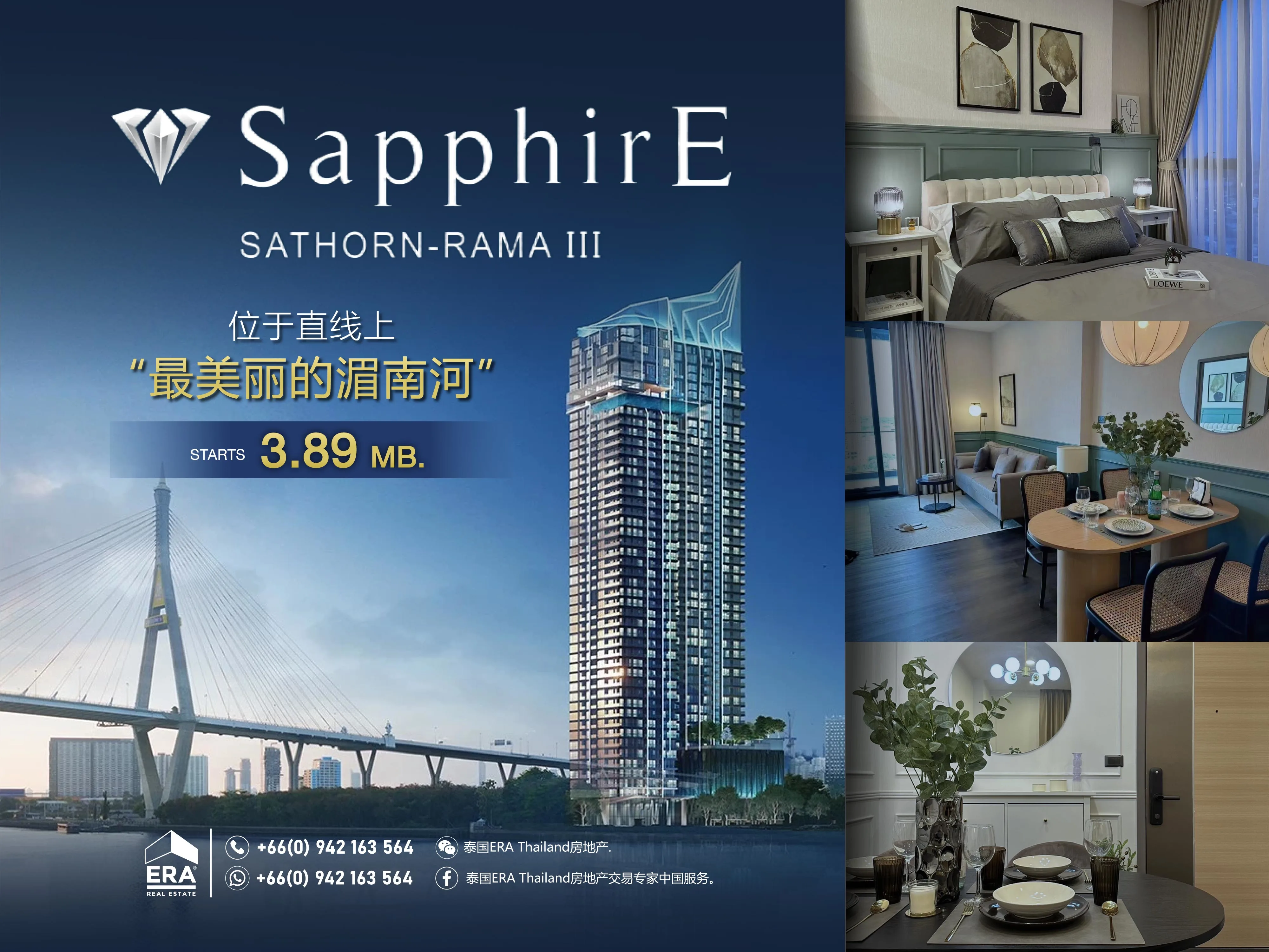 pc/fcq/2024/03/20/f82667bd-a9a6-44c4-95af-9f8127b0179f.jpg pc/fcq/2024/03/20/f82667bd-a9a6-44c4-95af-9f8127b0179f.jpg