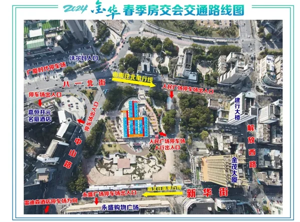 pc/fcq/2024/03/22/3d8384ea-e90a-4ff5-87ec-370cf5280132.png