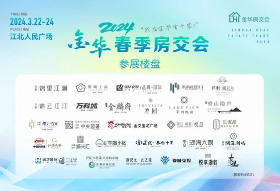 pc/fcq/2024/03/22/7ba86fda-6597-4a9a-b57f-08a4321123d1.png