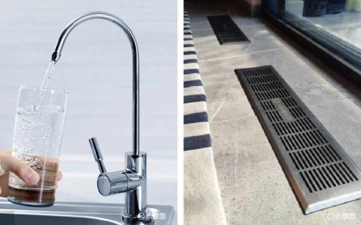 房天下>房产快讯>安家北三县>正文>1158_720