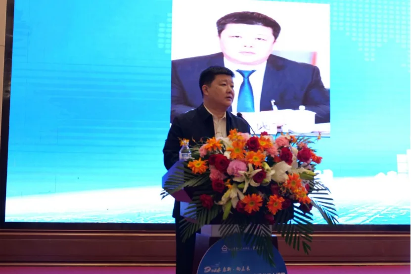 启新向未来第七界山东房地产春季公益大讲堂隆重举行