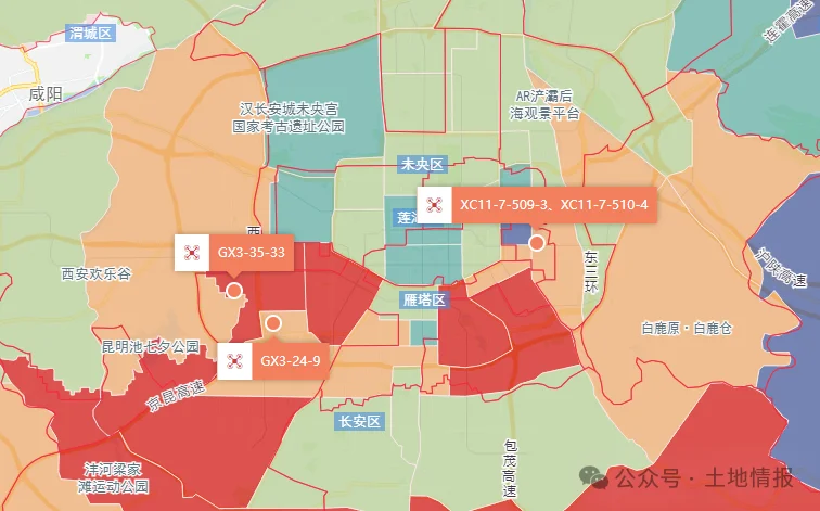 西安19.14亿成交丝路软件城两宗涉宅地，保利、中海落子