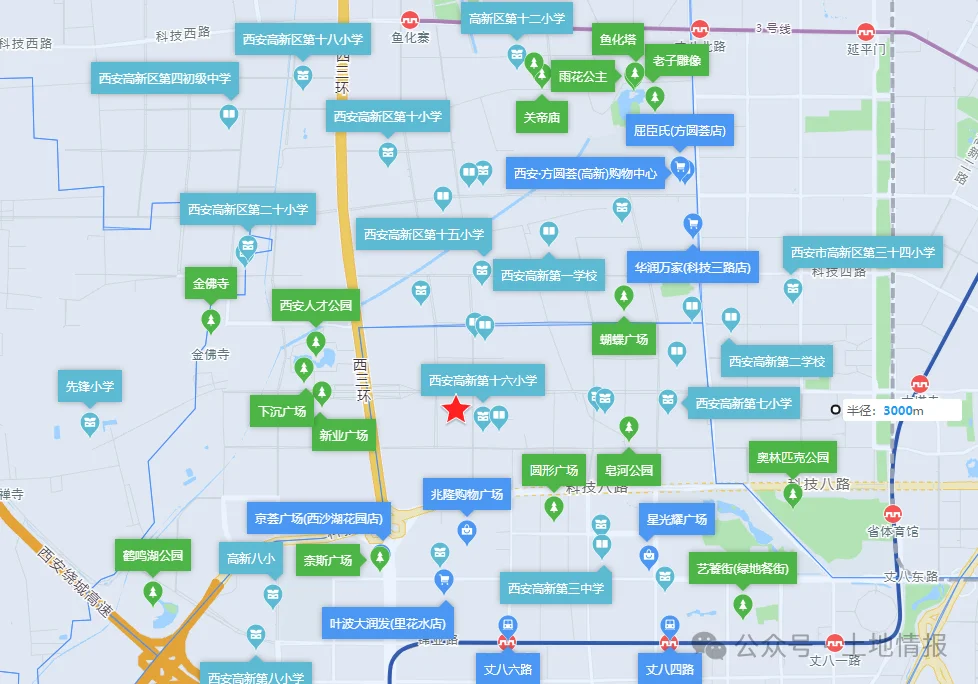西安19.14亿成交丝路软件城两宗涉宅地，保利、中海落子