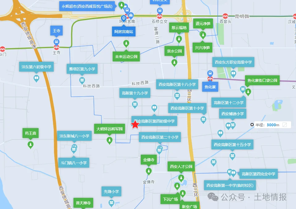 西安19.14亿成交丝路软件城两宗涉宅地，保利、中海落子