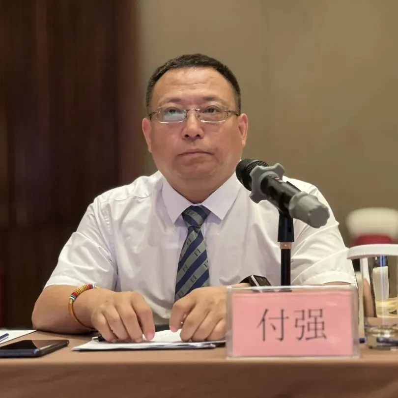 琦,集团副总经理兼总工程师傅强,集团副总经理兼集团工程总监张保明