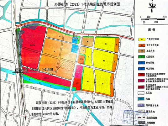 崧厦街道自然资源所优化要素保障助推项目落地