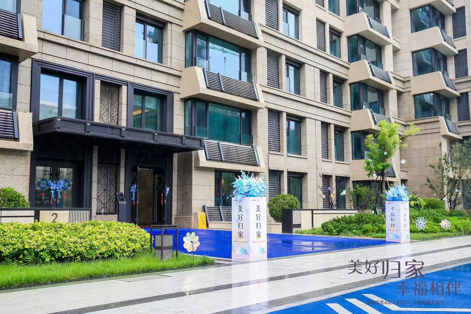 燕郊地铁口楼盘三湘印象森林海尚城高楼站地铁口精装修现房