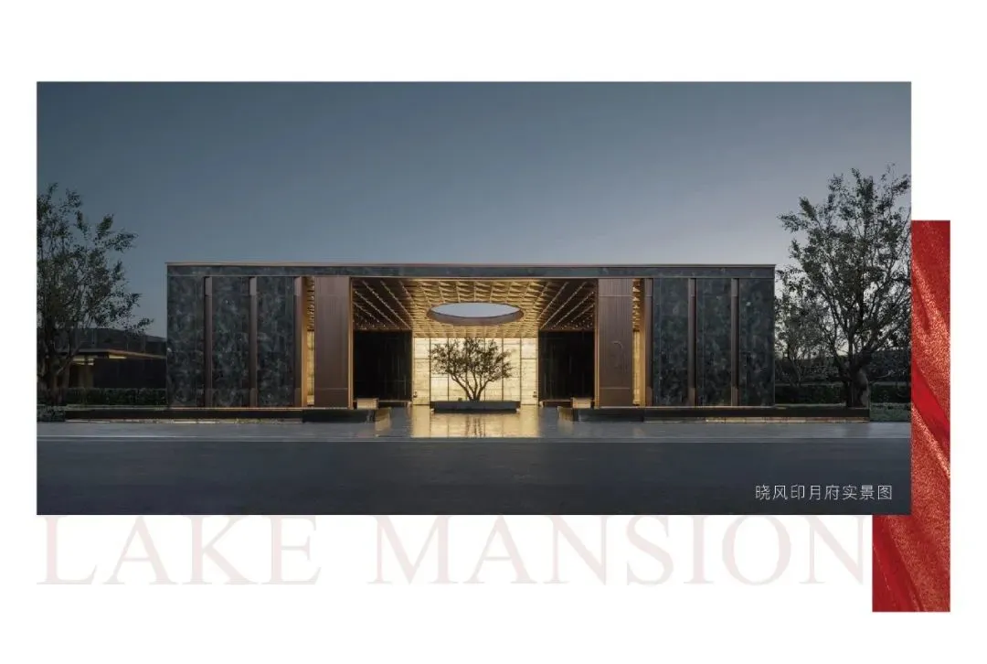 晓风印月府一季度问鼎双榜印证嘉兴塔尖挚爱