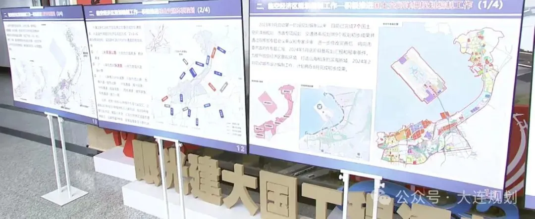 一号线3期计划9月同新机场航站楼同期开工大连地铁二期暂未获批复