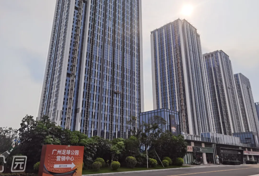 广州足球公园公寓重生，但投资客的春天还会来吗？