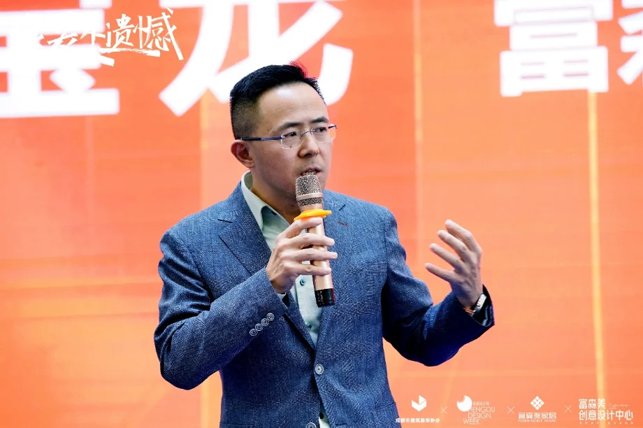 家装不遗憾1969工程交付体系正式启动