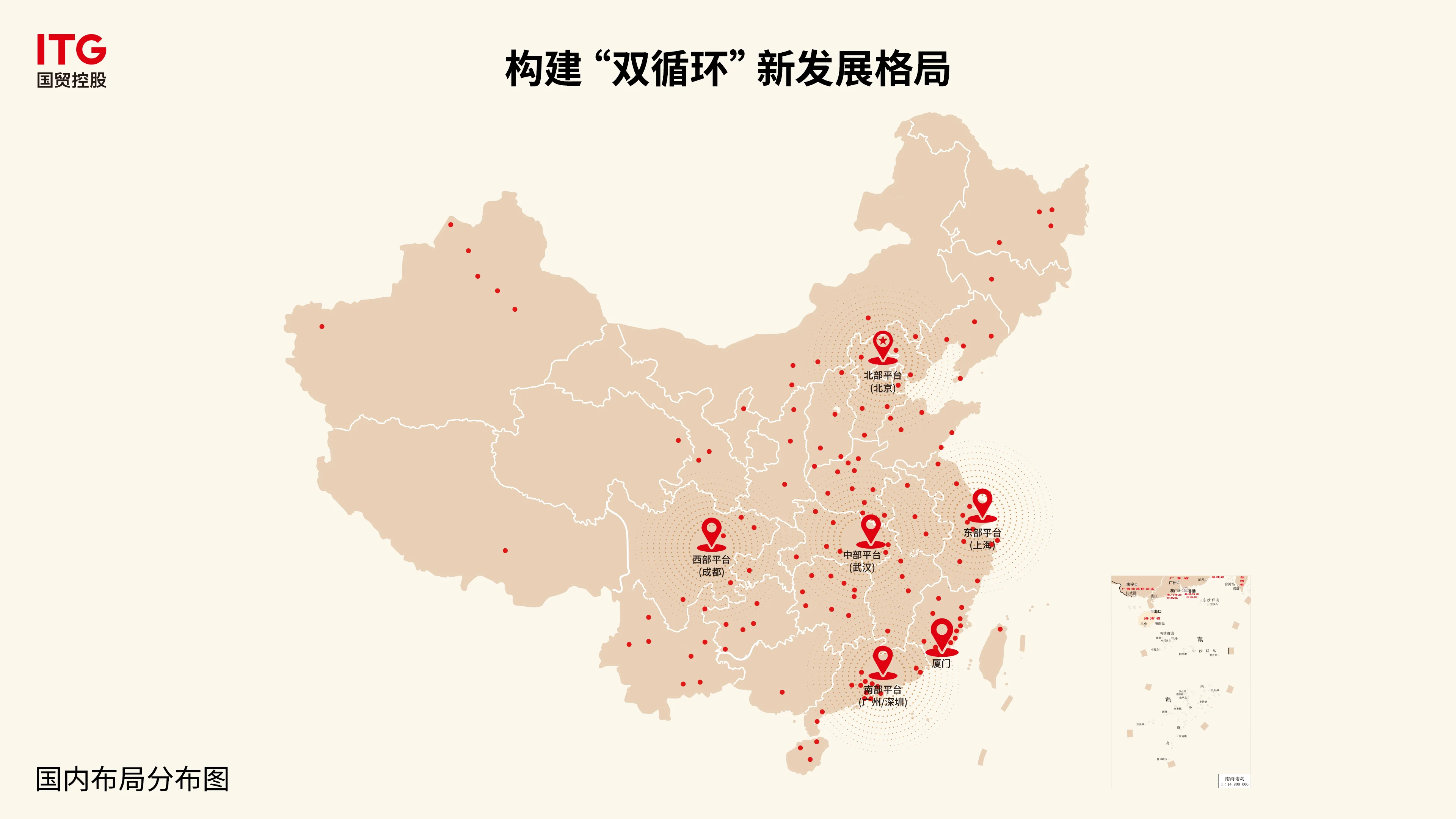 山海聚力瑨见未来坐标北京城市图书馆这场见面会亮了