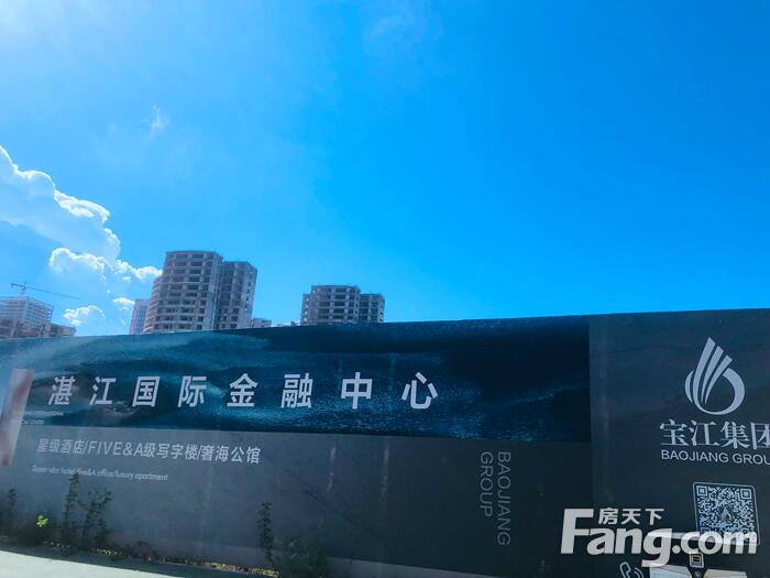 重新备案宝江集团广州湾大道的湛江国际金融中心项目换了个奇特的案名