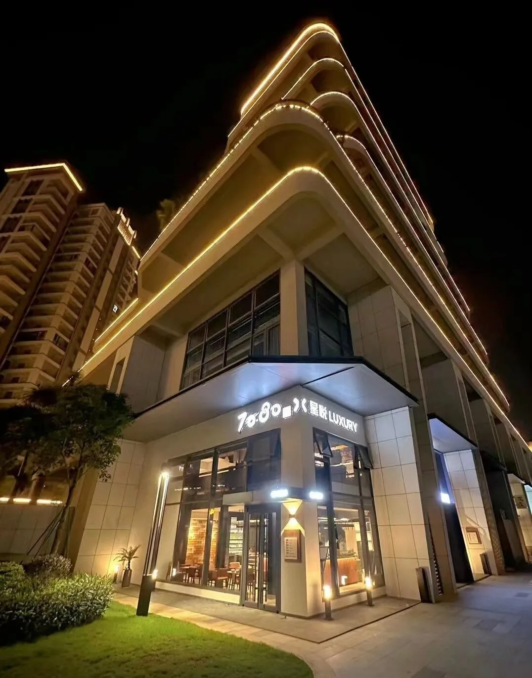 7080咖啡邂逅国沣城星河荟广场品味cbd中心的醇香时光