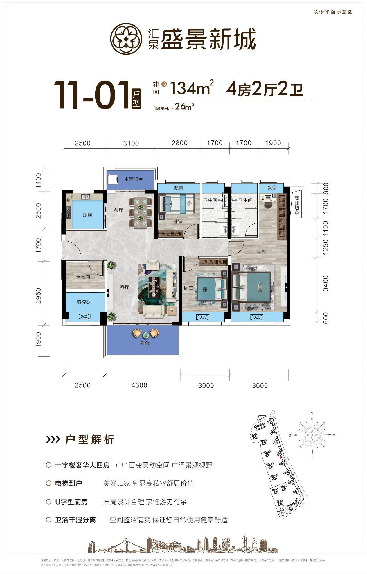 pc/fcq/2024/04/18/2da74126-8587-44d6-abc8-41ea5ce5af72.jpg