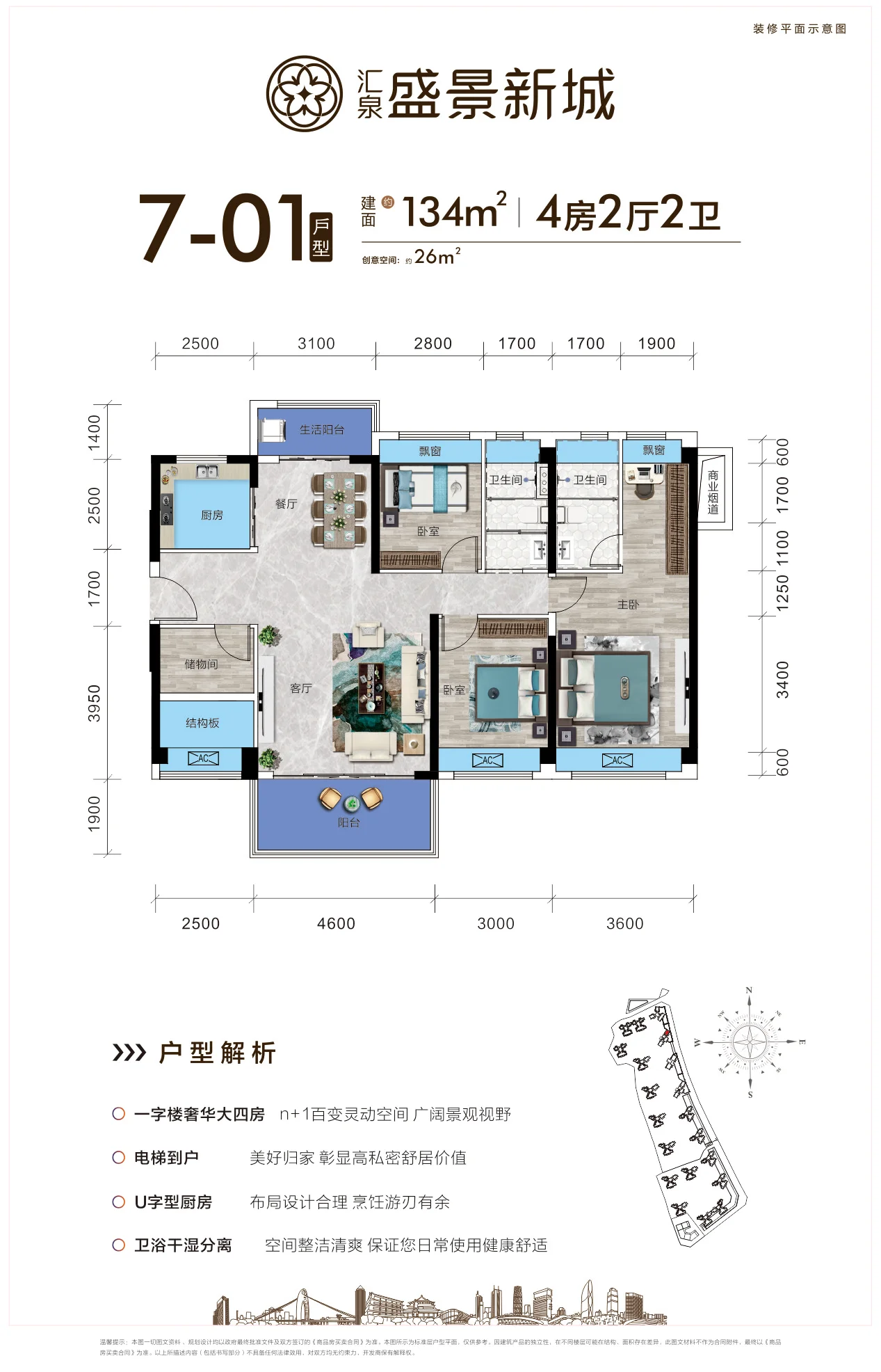 pc/fcq/2024/04/18/a688b89d-2cb7-4bcf-b217-e3ea81d27a22.jpg