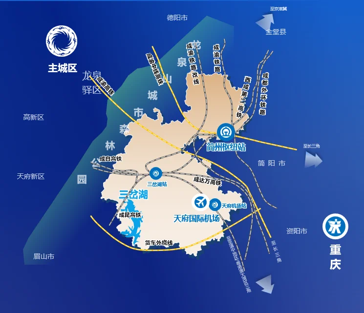 世园会开幕在即,看成都东部新区四年如何蝶变