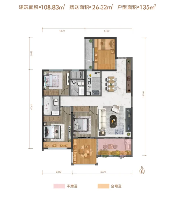 pc/fcq/2024/04/23/bcf91bcc-ef17-40ab-ad8f-267d3c5f91ee.png