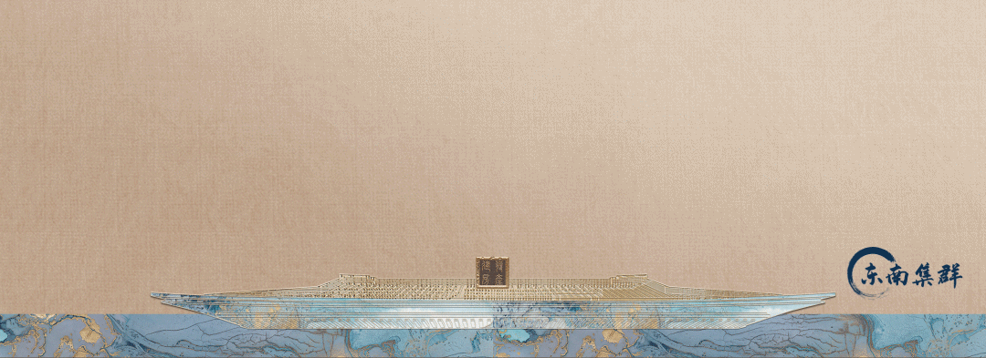 pc/fcq/2024/05/06/bfde5888-321c-42bb-a51c-cd3d19c3d329.gif