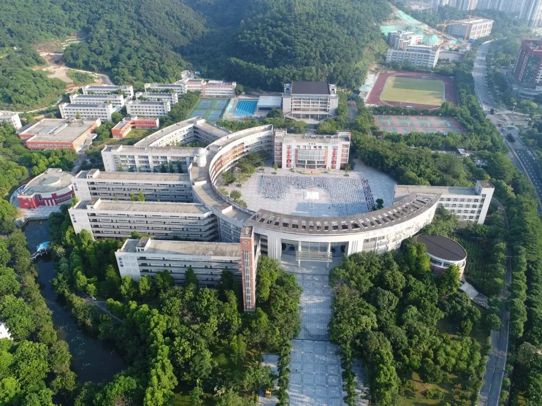 重仓科学城!萝峰校区官宣,“二中系航母舰队”释放强烈信号-房产资讯-房天下