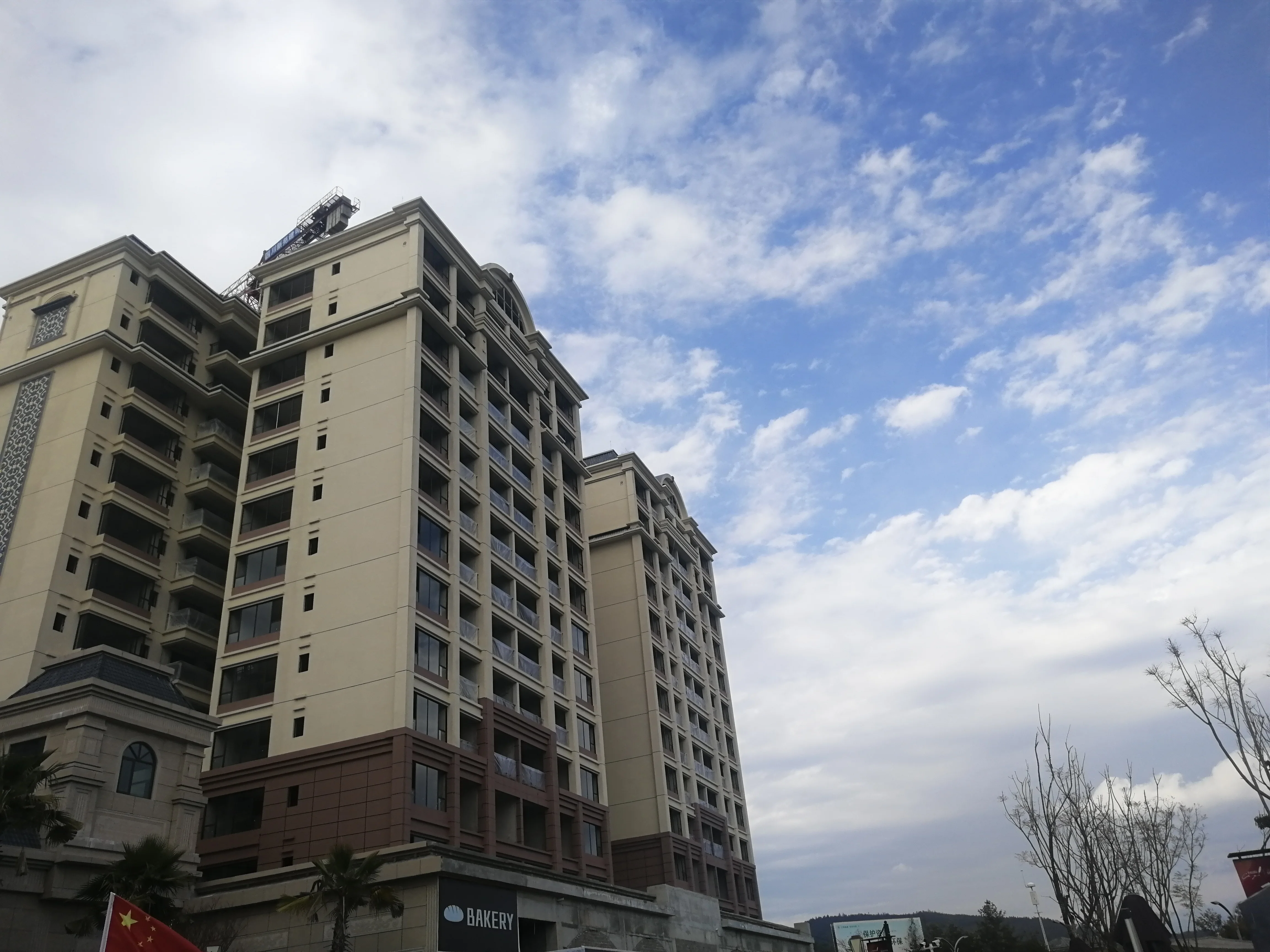 腾冲西山坝现代化好房:香槟国际,安全舒适,生活便捷