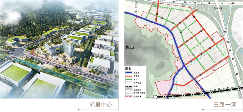 道墟启动招商"动员令"!