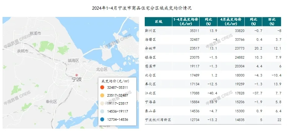 pc/fcq/2024/05/15/9b1dfeeb-a1ea-4e0a-aa39-7e6e453494a5.png pc/fcq/2024/05/15/9b1dfeeb-a1ea-4e0a-aa39-7e6e453494a5.png