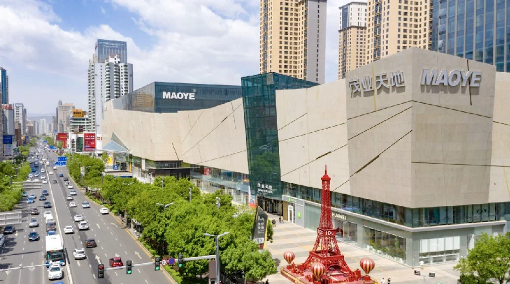 中国铁建·国樾府|著写时间的藏品 致谢时代倾赏