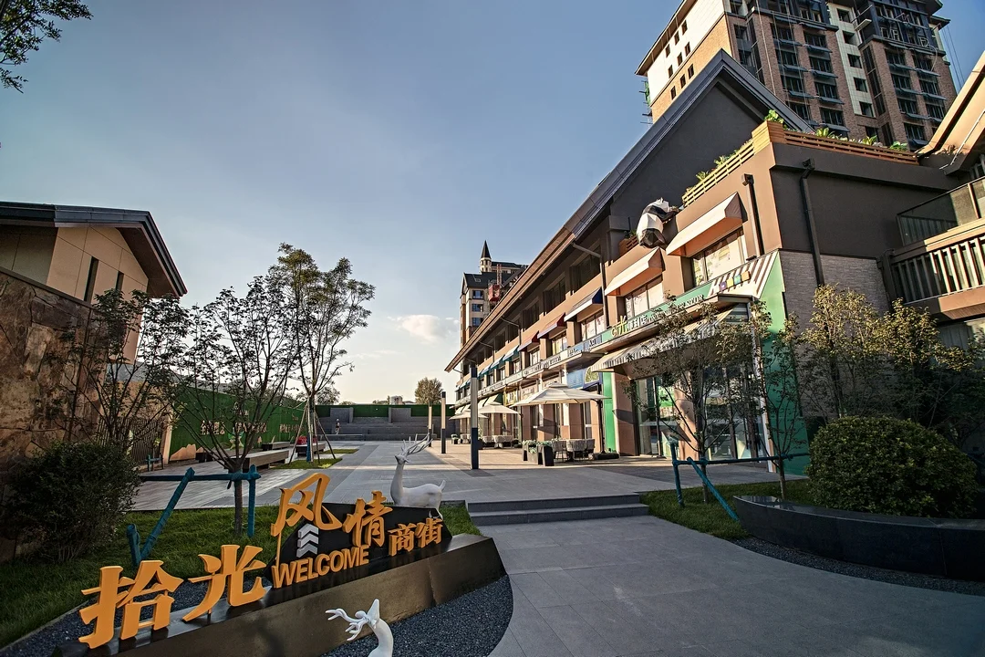 涿鹿拾光美丽山全新户型总价179万起!