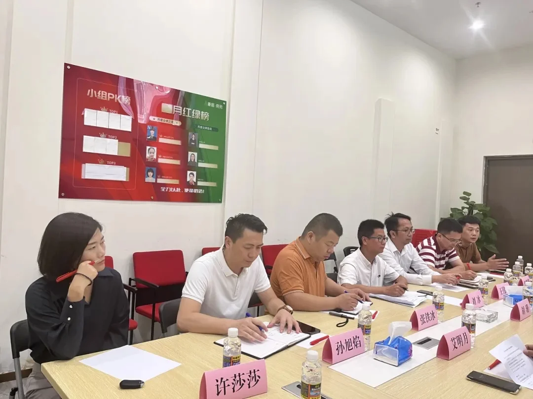 海口市商务局局长胡珊带队调研海口国兴跨境电商产业园