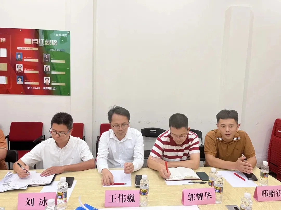 海口市商务局局长胡珊带队调研海口国兴跨境电商产业园