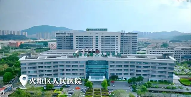 张家边商业街,张家边中心市场,华佗山公园,三甲火炬开发区医院等