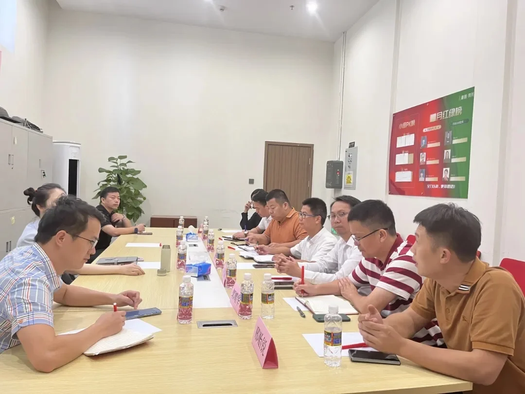 海口市商务局局长胡珊带队调研海口国兴跨境电商产业园